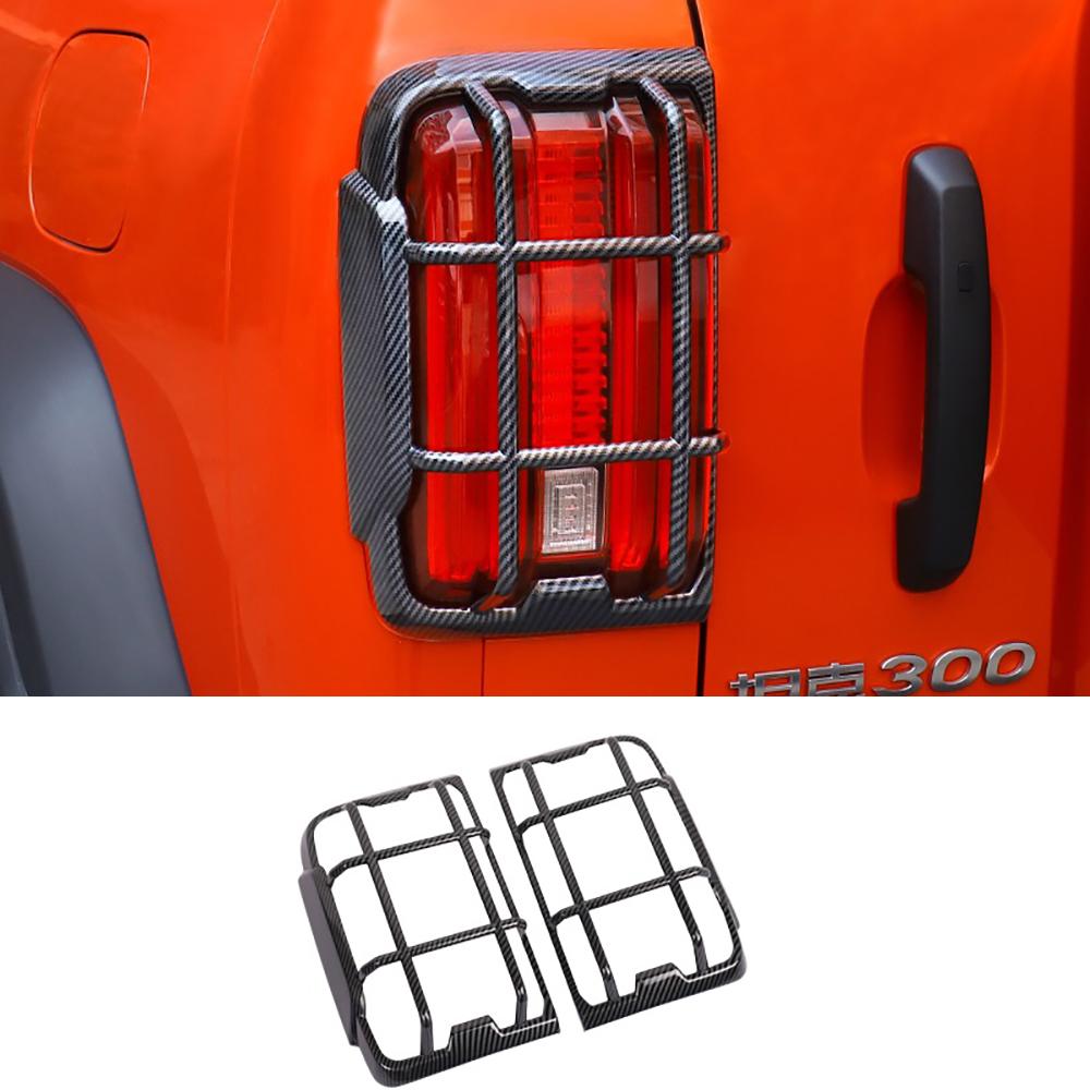 Car Taillight Cover Fit For Tank 300 2022 2023 2024 2025 Front Headlight Cover Rear Lamp Cover Exterior Protective Accessories