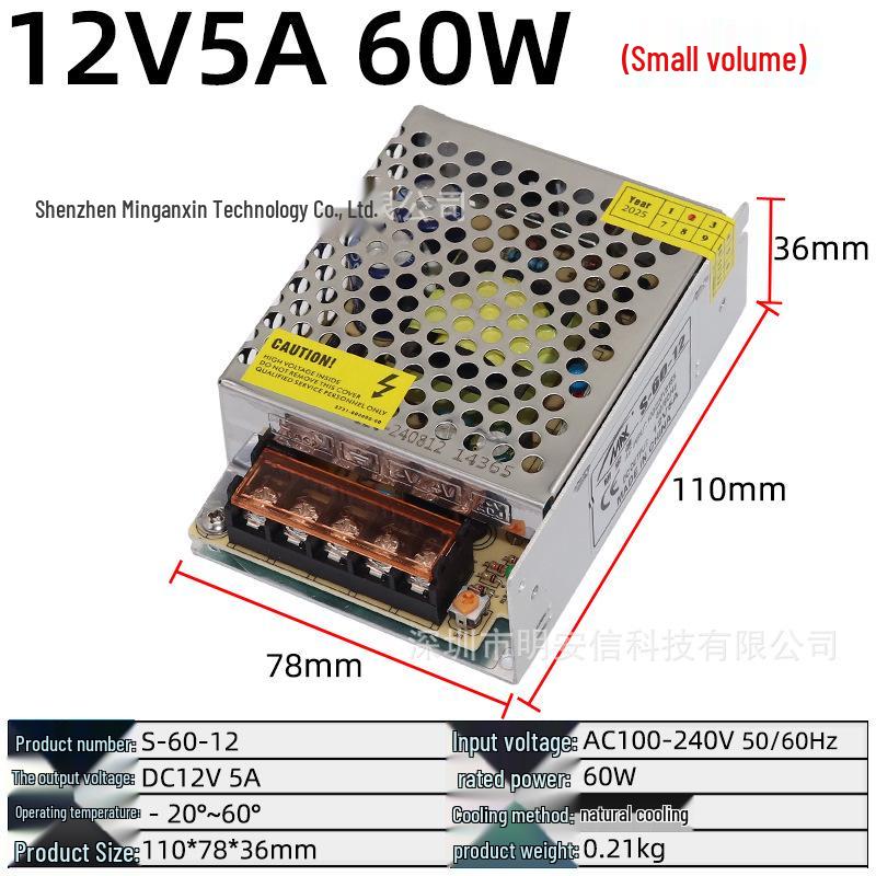 220V to Multi-Voltage Switching Power Supply for LED Strips and Monitors (5V, 12V, 24V, 36V, 48V; 5A-30A)