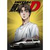 Plakát Initial D Anime Initial Drift Auto AE86 TAKUMI Neonové nástěnné umění Kawaii pokojová dekorace Kvalitní plátno Malba Domácí dekorace