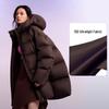 BOSIDENG B250243106 Puffy Hooded Mid-length Down Jacket