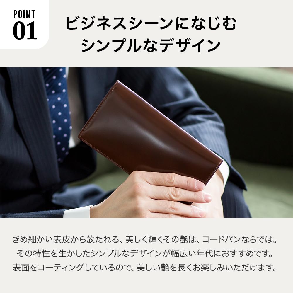 Flying Horse Men's Cordovan Long Wallet (03. Burgundy)