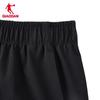 QIAODAN Men's Water-Repellent Straight Fit Sport Pants