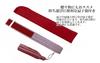 Nishikawa Shouroku Shoten Folding Fan byCOLOR Grayish Purple Comes in a Fan Bag Folding Perfect Gift for Women Two-Color / (Black) - - Two-Color Fan,