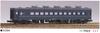 N gauge 139 Suro 54 type body (unpainted kit)