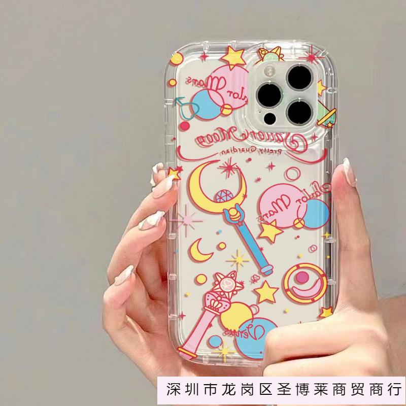 Beautiful girl magic wand apple 15 mobile phone case iphone14promax soft rubber 13/12/11 all-inclusive anti-drop XR