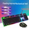 Waterproof Rainbow Backlit Gaming Keyboard & Mouse Set for Home or Office