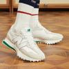 New New Balance 327 Cream Green U327UNP