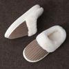 New thick striped cotton slippers home winter fluffy slippers women's winter thickened plush cotton mop