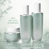 The Face Shop Yehwadam Artemisia Soothing Moisturizing Emulsion 160ml