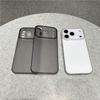 Luxury Ultra Thin 0.3MM PP Case for iPhone 17 Air 16 15 14 Plus 13 12  Pro Max Hard Clear Translucent Camera Protection Cover