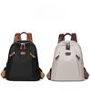 IELGY Backpack Large Capacity Ladies Oxford Cloth Lightweight School Bag Water Repellent