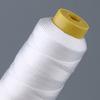 200 Meters Bonded Nylon Sewing Thread for Upholstery Leather White