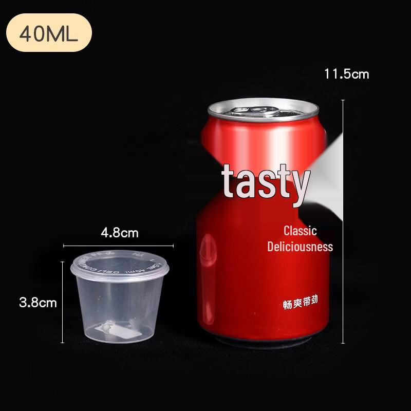 777 Round Disposable Sauce Container with Lid