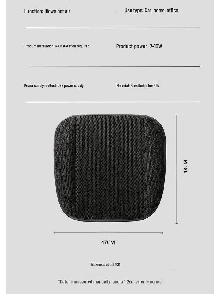 USB Cooling Ventilation Seat Cushion – Breathable Summer Comfort for Car, Truck, or Office Chair