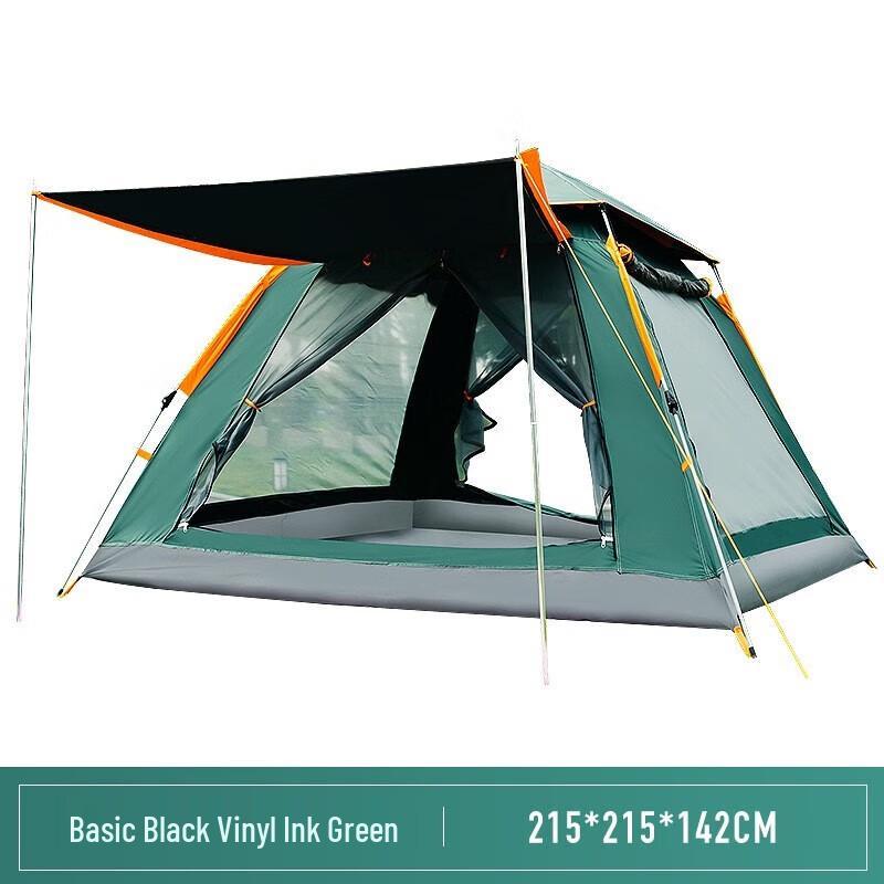 FeiTuLe 3-4 Person Vestibule Tent