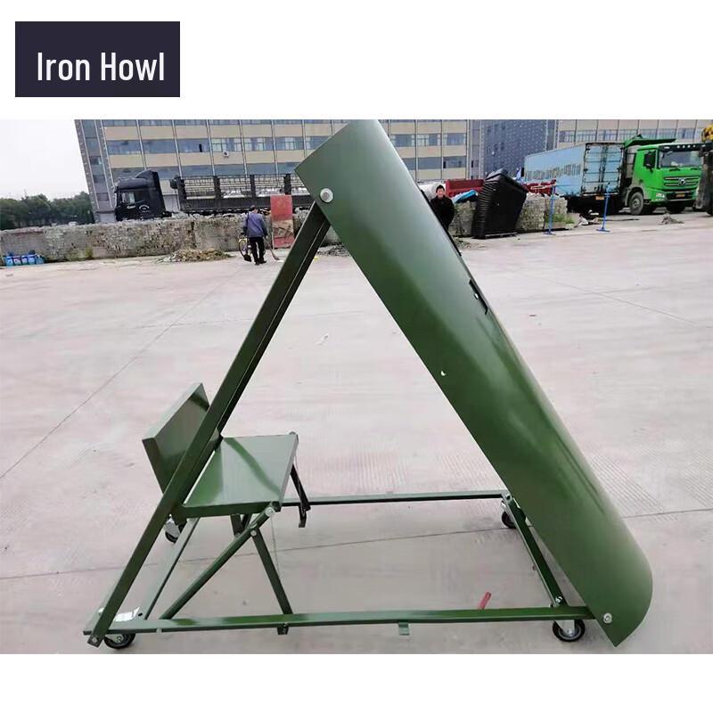 

Explosion-Proof Bomb Disposal Shield