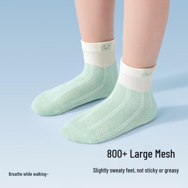 Beipetas Ultra-Thin Breathable Baby Mesh Ankle Socks