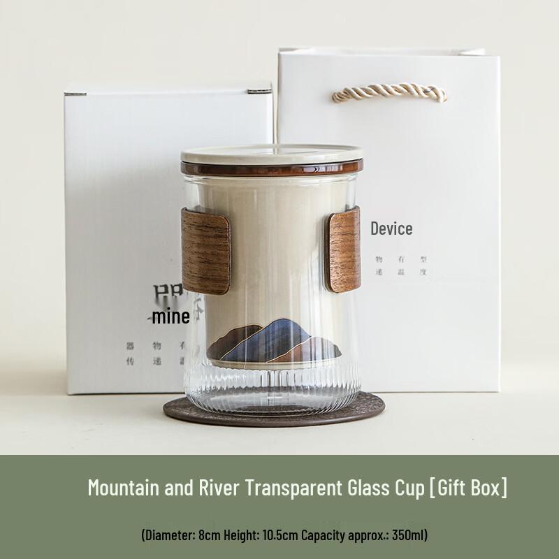 Chinese Style Ceramic Tea Cup & Pot Gift Set Gift Box