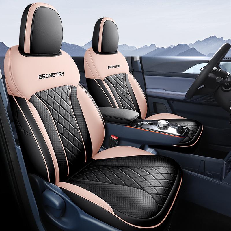 

One-Piece Leather Car Seat Cover for Geometry E - Universal, All-Season Cushion, New Model Exclusive for Geometry E
