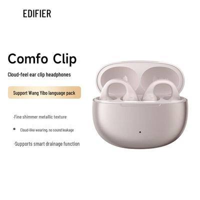 Edifier Comfo Clip Ear-Clip Bluetooth Sports Headphones