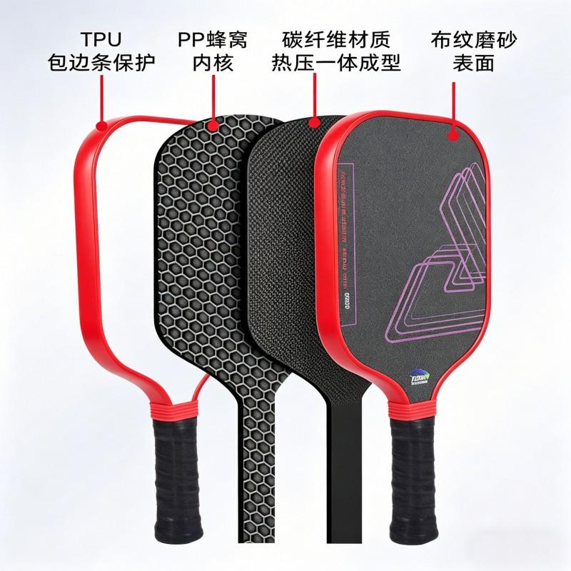 Professional Pickleball Paddle Carbon Fiber T700 Heat-Pressed One-Piece Construction Sandblasted Surface USAPA Approved