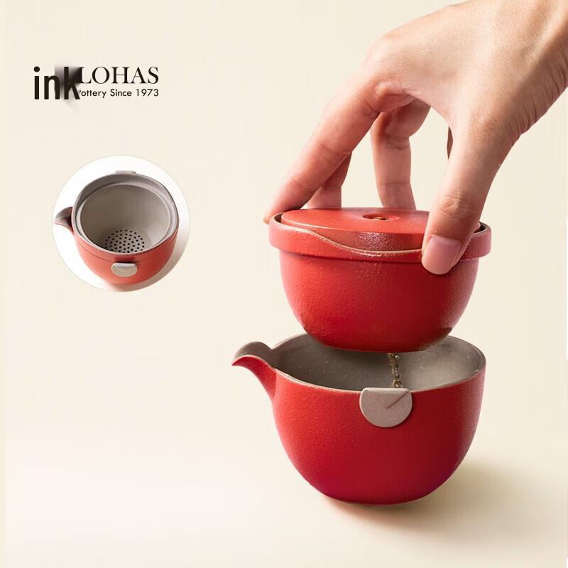 

Lubao Red Dot Portable Ceramic Tea Set