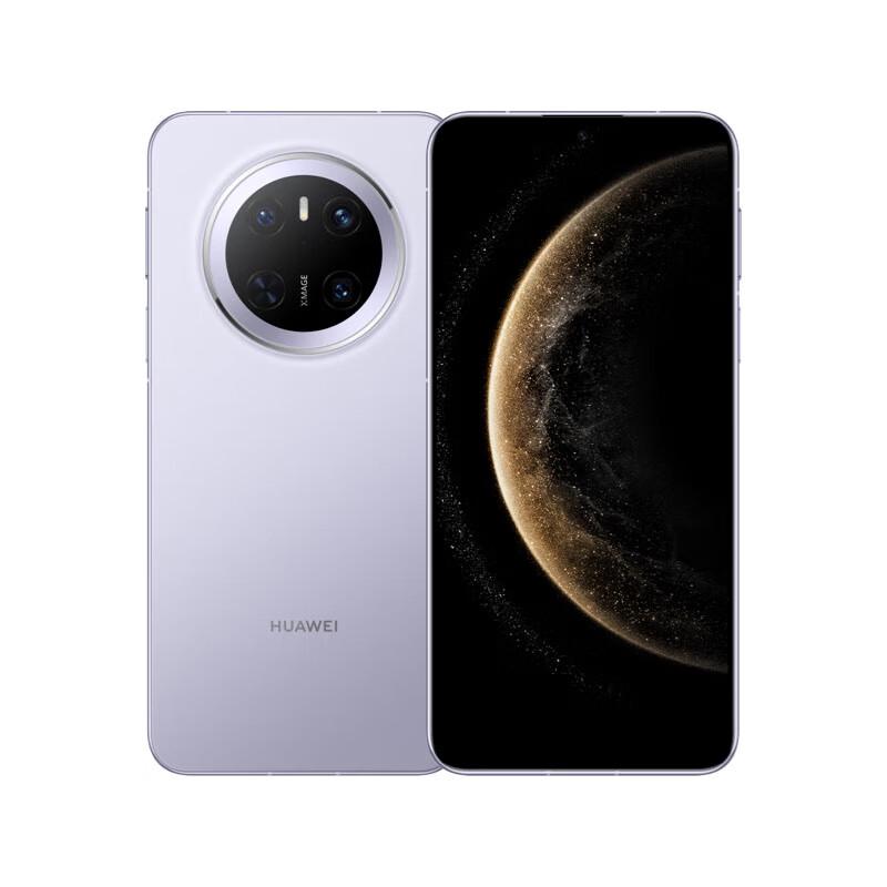 

HUAWEI Mate 70 Smartphone (CN version)