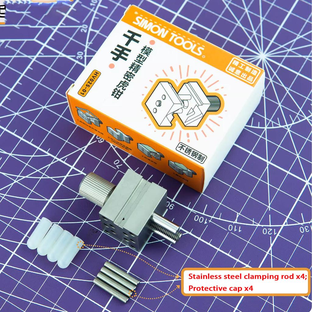 Small Stainless Steel Bench Vise, Handheld Precision Gundam Model Playing Bench Vise for Hobby DIY