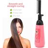 Hair Straightener Cream, 150ml Hair Straight Cream with Comb Professional Smoothing Softening Hair Straightener Hair Perm Kit