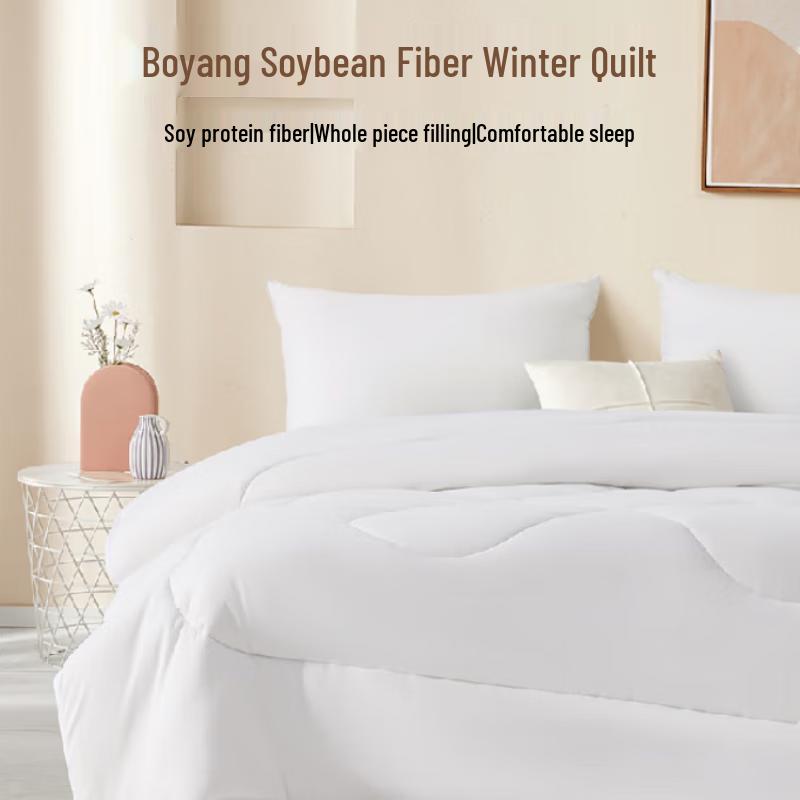 

Boyang Soybean Fiber Winter Quilt