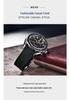 Benyar BY-5194 Men's Multifunctional Chronograph Waterproof Luminous Quartz Watch