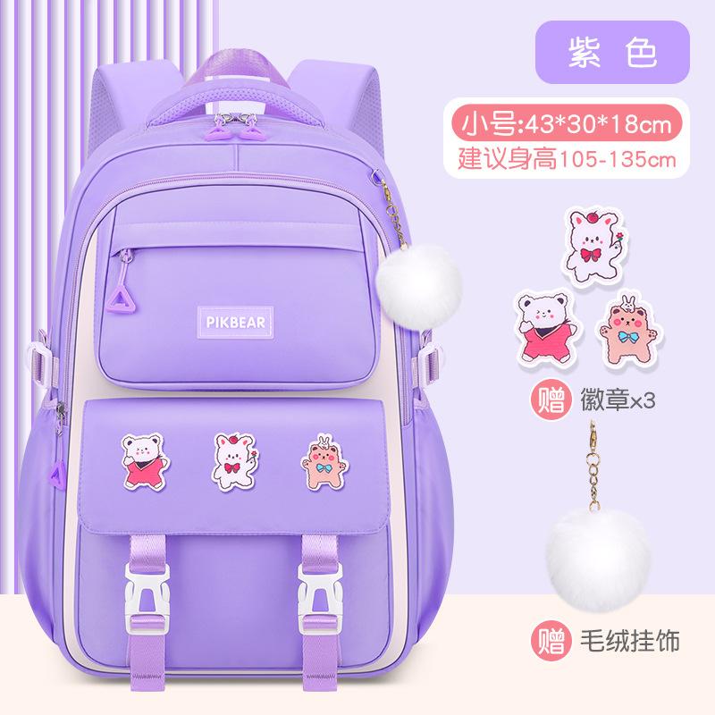 Children School Bags Set Girls Large Schoolbag Kawaii Primary School Backpack Kids Book Bag Waterproof Laptop Travel Rucksack