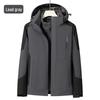 Unisex 3-in-1 Winterjas, Winddicht & Waterdicht, Fleece-gevoerd, Buiten Klimmen, 2-delige Set
