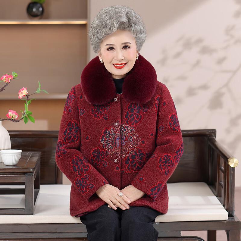 Ronghua Mid-Aged & Elderly Women's Chinese Style Faux Fur Collar Winter Coat