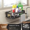 Punch-Free Kitchen Sink Organizer: Multifunctional Dishcloth and Sponge Rack