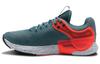 Hovr Apex 2 'Lichen Blue' 3023007-400