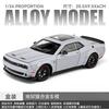 1/24 Scale Dodge Challenger Hellcat SRT Alloy Scale Car Model Diecast Metal Miniature Car Sound and Light Collection Children Toy Vehicle