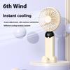 3000Mah Mini Electric Fan Portable 6-speed Wind Speed Handheld Hand Silent Fan Digital Display Summer Usb Charging Portable Fan