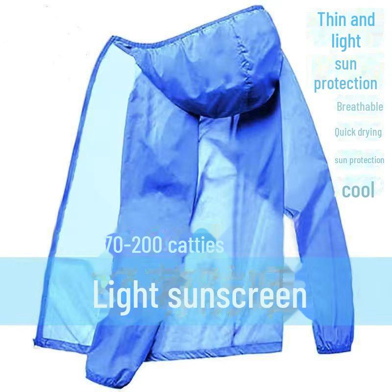 Men's Summer Breathable Ice Silk Sun Protection Fishing Jacket