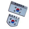 Aluminum Alloy National Flag Car Body Decals - Decorative Stickers for Car Modifications