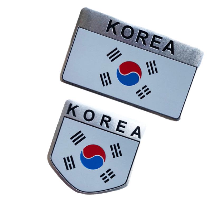 Aluminum Alloy National Flag Car Body Decals - Decorative Stickers for Car Modifications