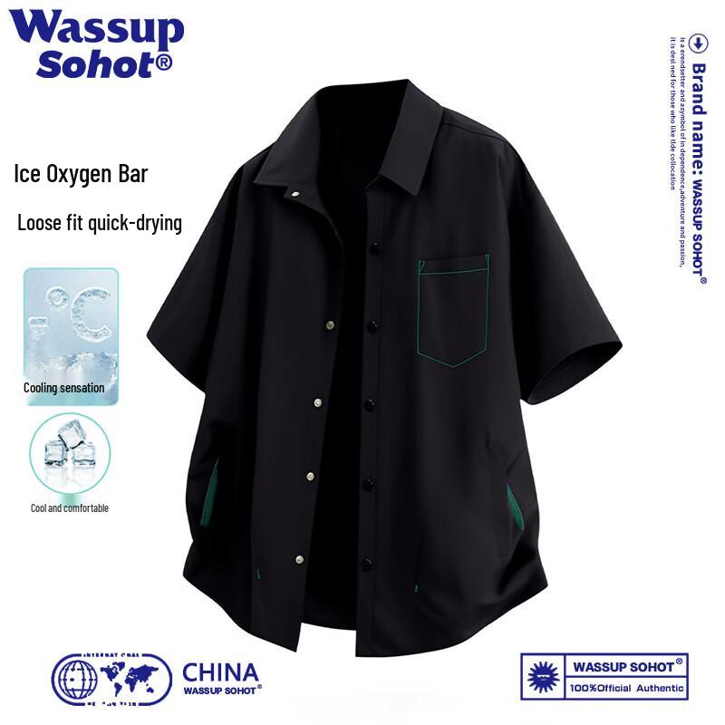 

Wassup Sohot Men s Ice Silk Casual Short-Sleeve Shirt XL