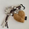 Yogodlns Fashion Fluffy Heart Pendant Braided Rope Bag Pendant Simple All-matching Bag Decoration Accessories