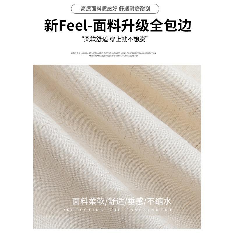 All-inclusive edge washed Tencel linen trousers women's summer thin drape lazy wide-leg trousers casual and thin scimitar trousers