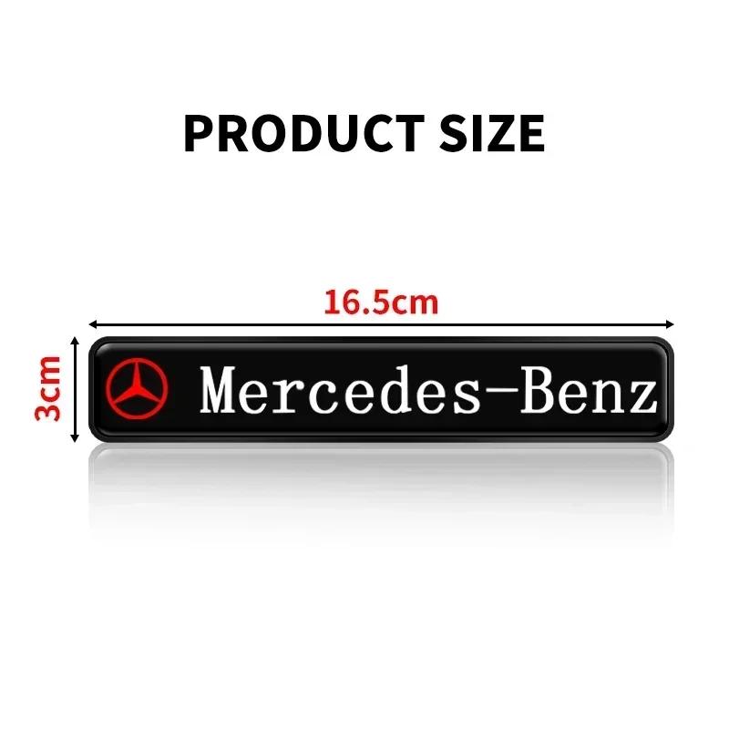 ECD5   2025 Hot Car front grille badge lamp LED logo lamp is suitable for Mercedes-Benz AMG A B C E S CLA GLB GLC GLS GLK CLS class lig
