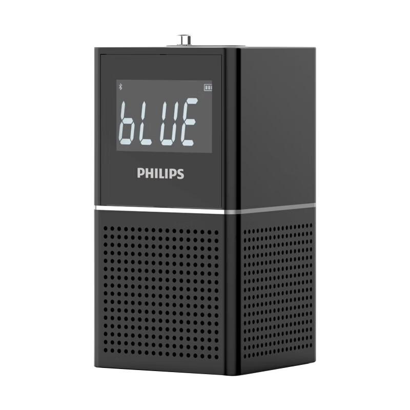 

Philips TAR2568 Bluetooth Clock Radio Speaker CN plug (adapter included)