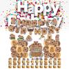 Charming Capybara Party Supplies With Colorful Balloons And Eye-catching Banners For Celebrations