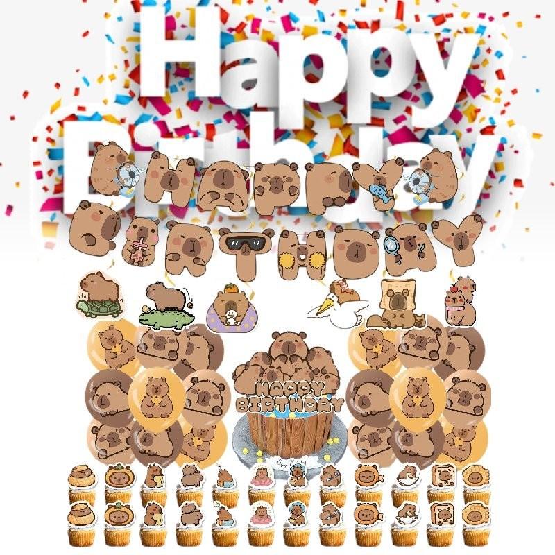 Charming Capybara Party Supplies With Colorful Balloons And Eye-catching Banners For Celebrations
