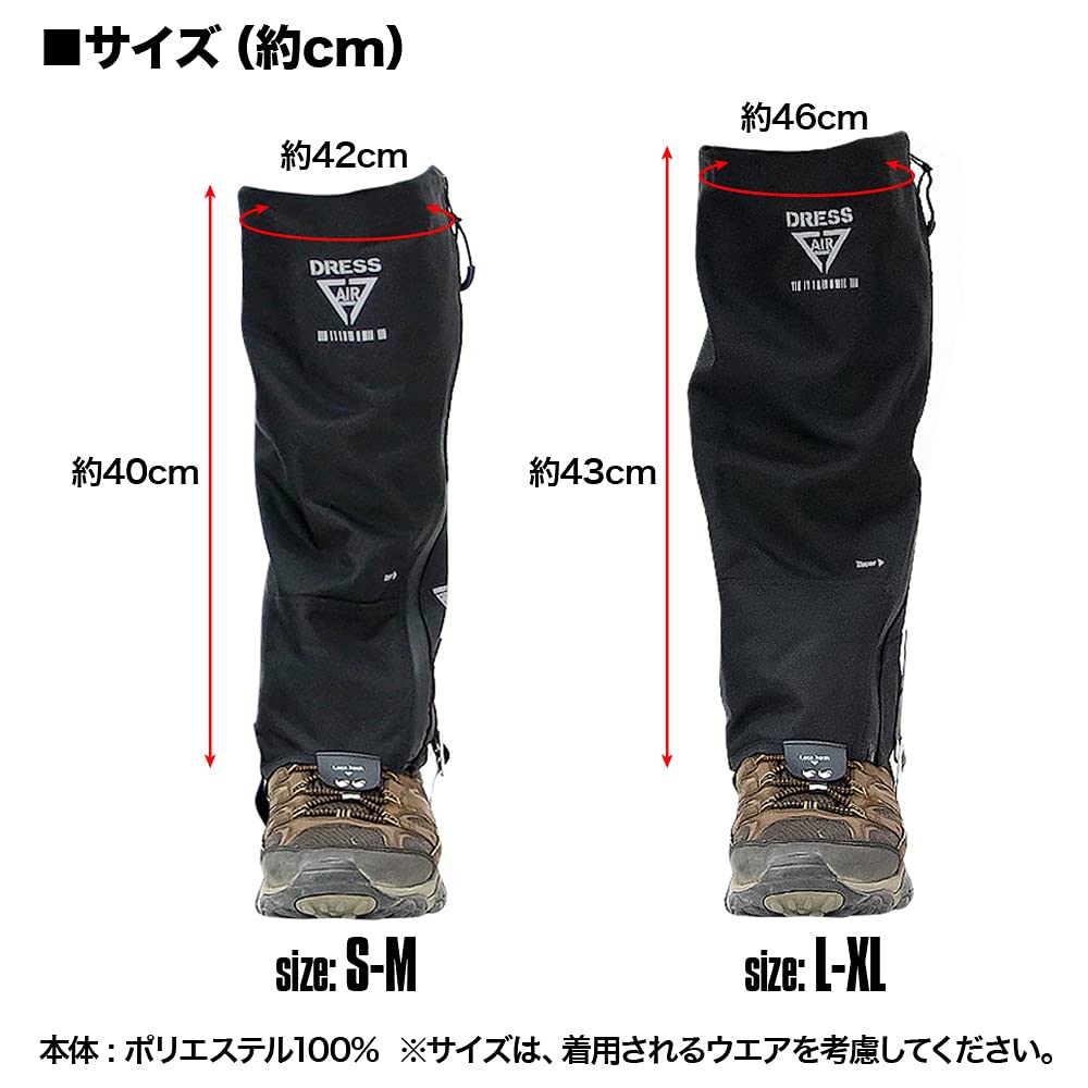 DRESS Airborne Gaiters Outdoor Mud Sand Gravel Boots [S-M] Black, Hiking, Fishing, Activities, Protection, Work, Protection, Protection, Rain, Snow,