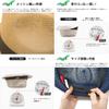 Straw Edgecity Basic Thermo Straw Black [Zakushon] Hat, Spring/Summer Hat, Men's Hat, Hat, L.